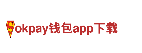 高质量钢铁制造厂家—okpay钱包app下载，品质保证